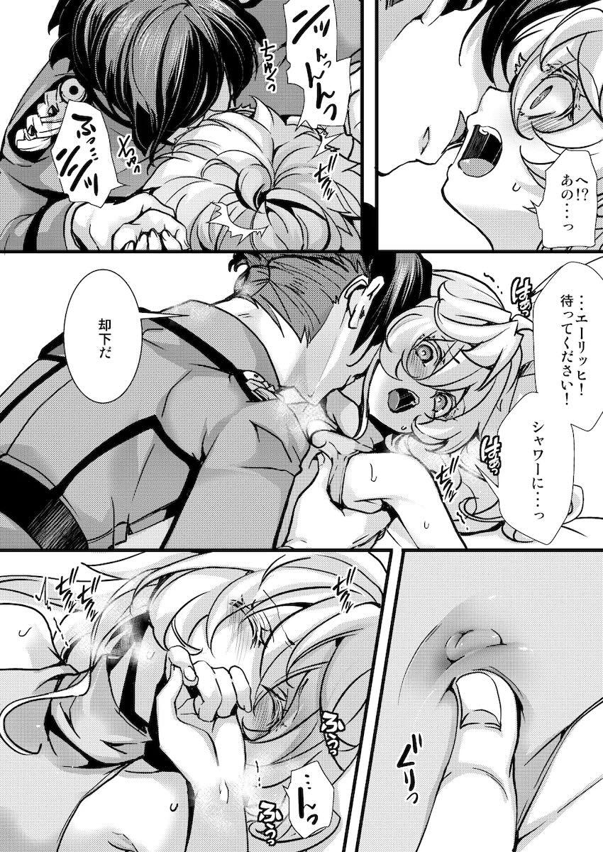 スパイ任務で娼婦役を演じた恋人ターニャの姿に嫉妬したレルゲンが彼女を強引に押し倒して処女セックスする話 <> 036