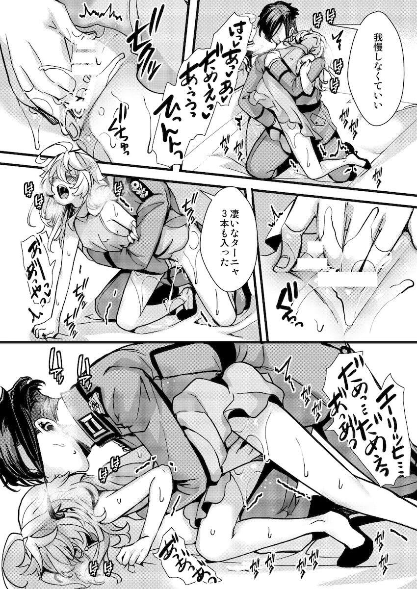スパイ任務で娼婦役を演じた恋人ターニャの姿に嫉妬したレルゲンが彼女を強引に押し倒して処女セックスする話 <> 046