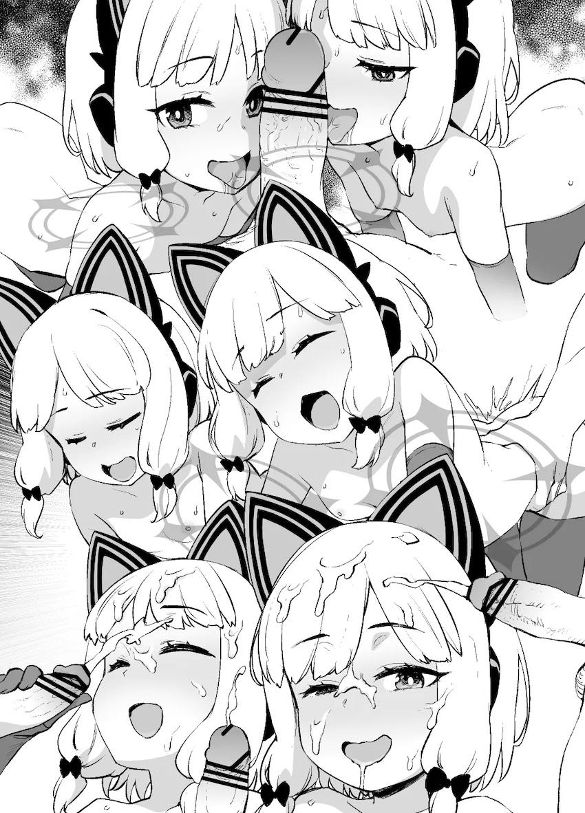 才羽姉妹催眠ポールダンスえっち <> 005