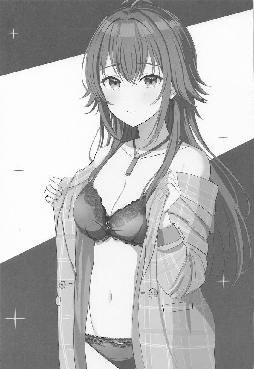 生意気アイドル月村手毬をおちんぽで躾ける本 <> 002