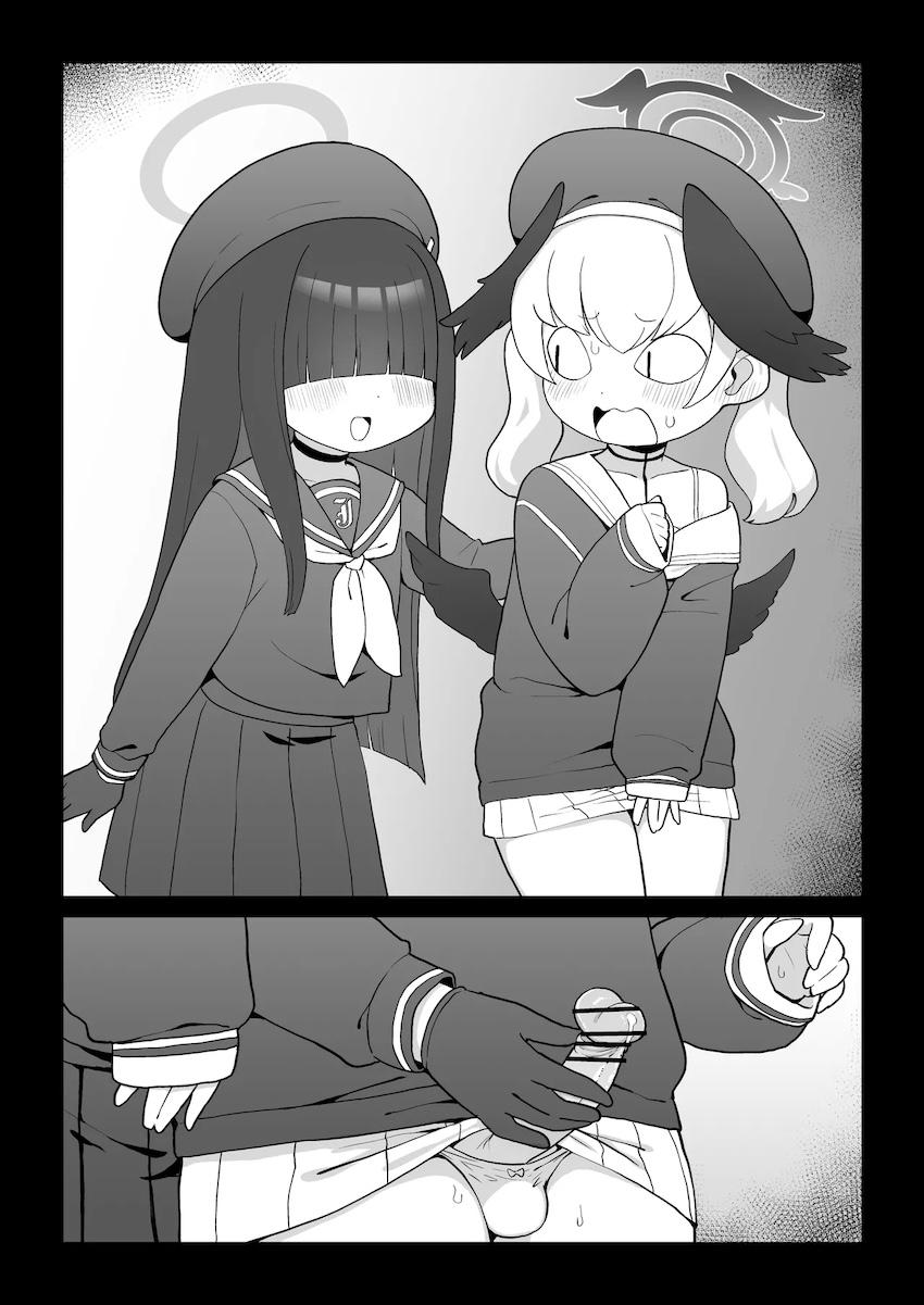 正実モブのアナルで気持ちよくなるふたなりコハル <> 007