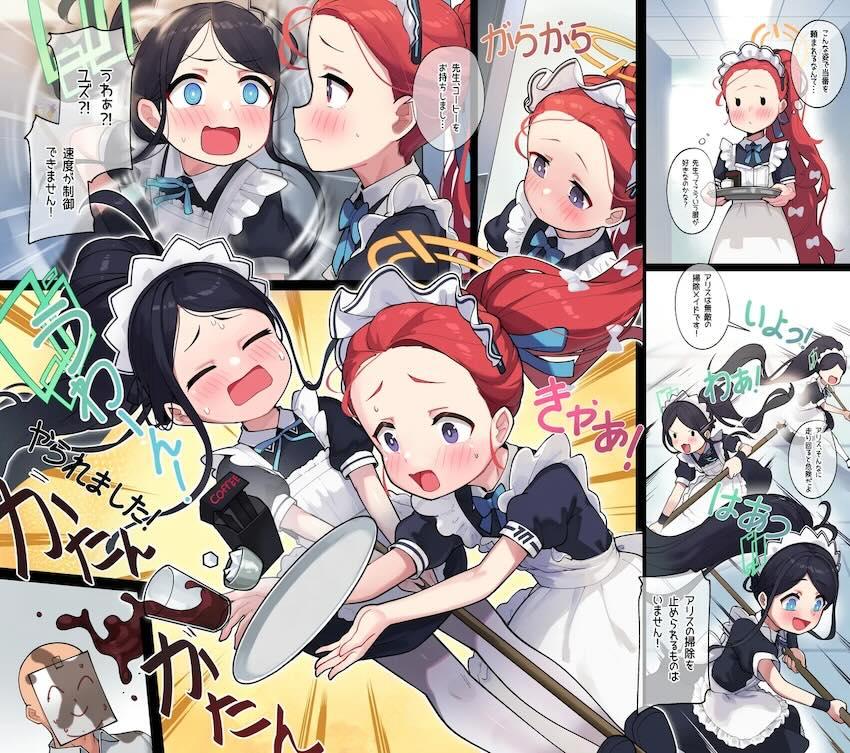 【総集本】つるぺたロリっこ大集合フルカラー短編集 <> 010