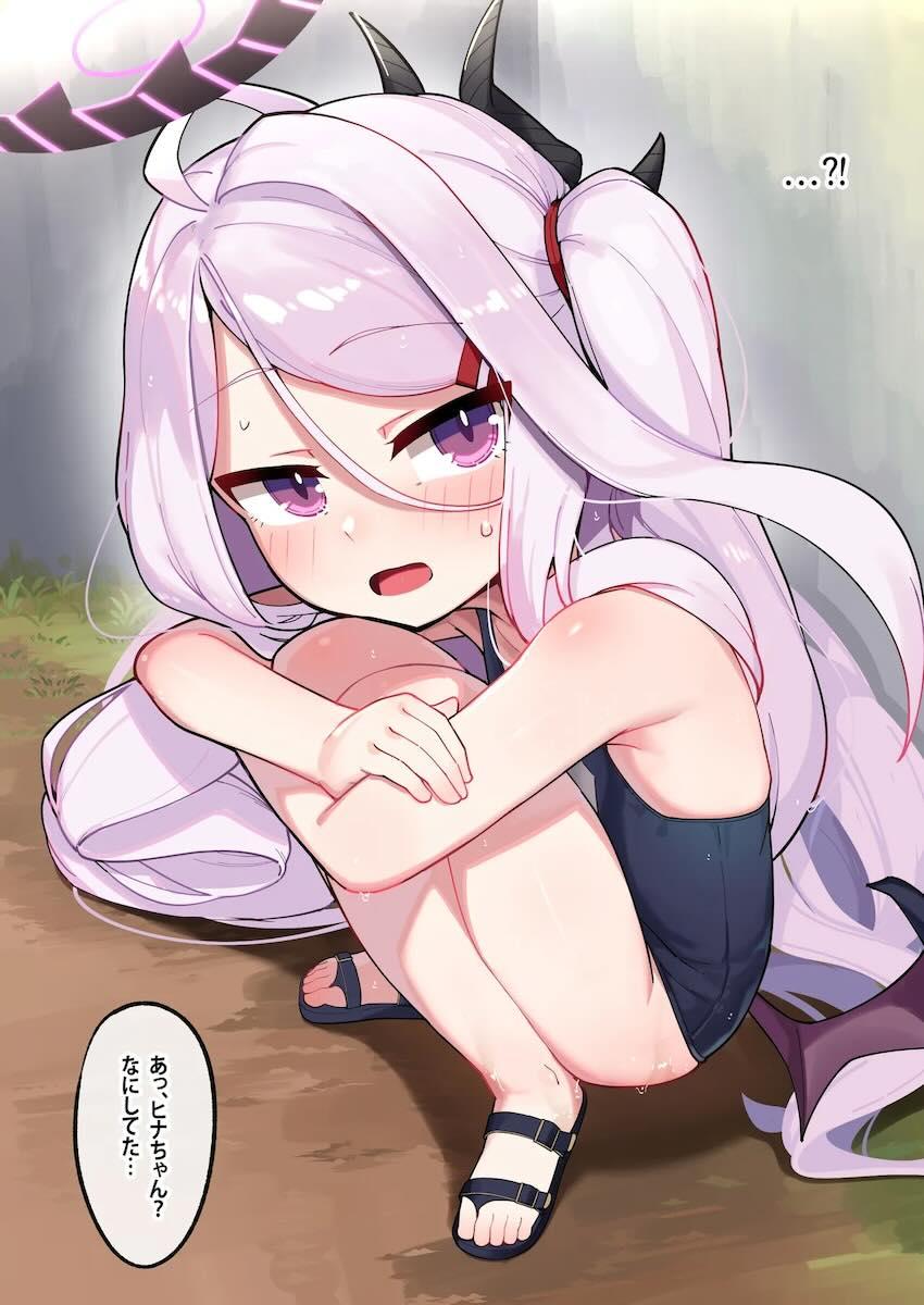 【総集本】つるぺたロリっこ大集合フルカラー短編集 <> 015
