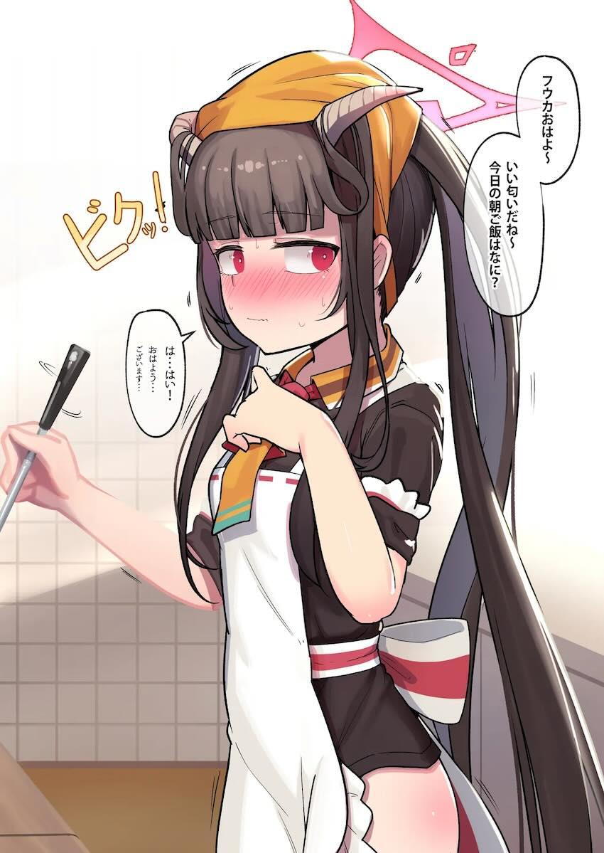 【総集本】つるぺたロリっこ大集合フルカラー短編集 <> 042