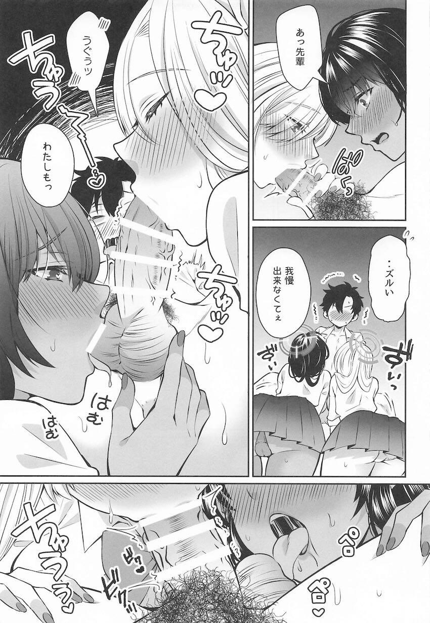 ムチムチ巨乳JKアスナ＆カリンがエロエロご奉仕してくれる夢の3Pセックス！ <> 006