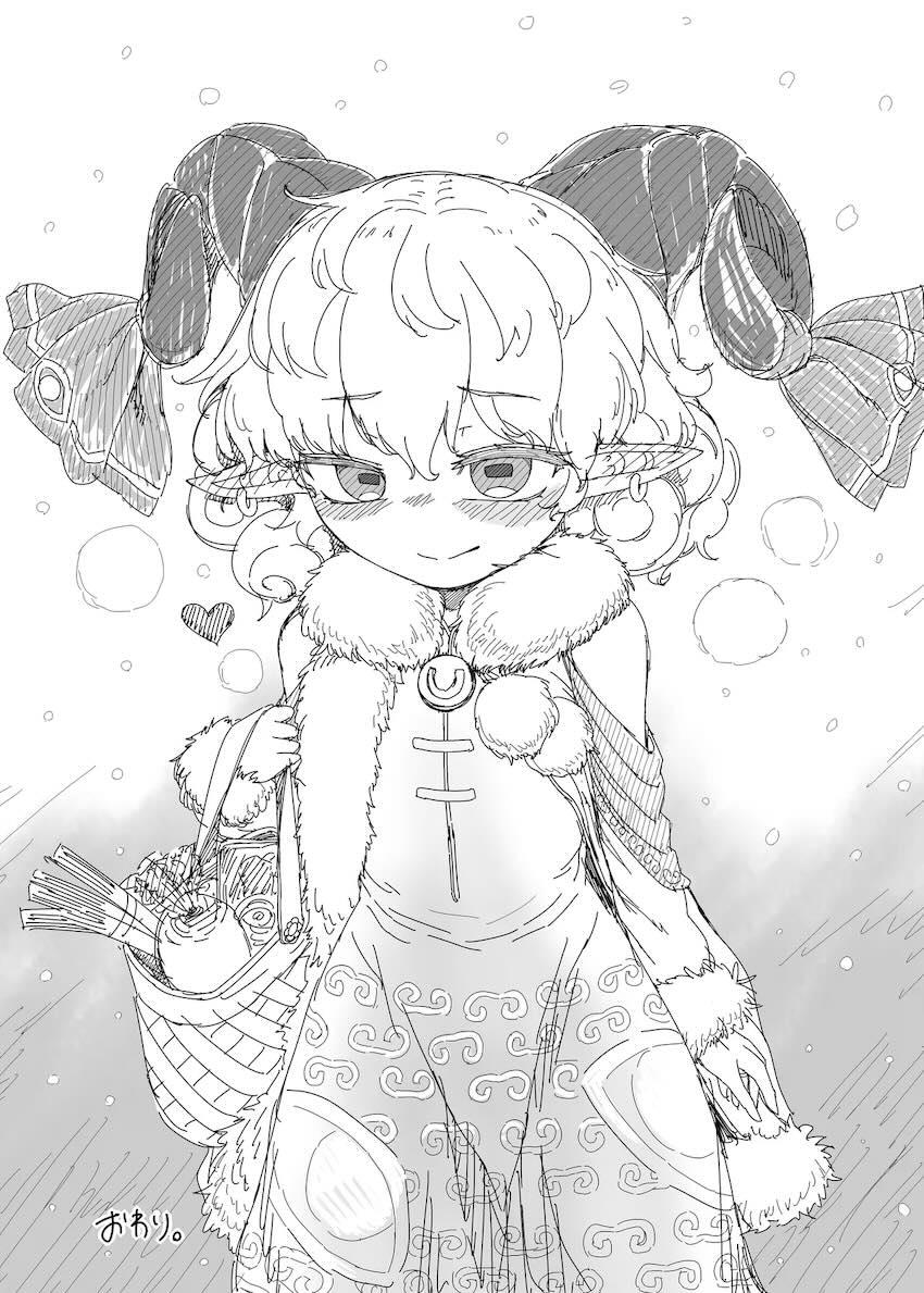 饕餮尤魔と八雲藍の両想い純愛濃厚種付け交尾！ <> 033