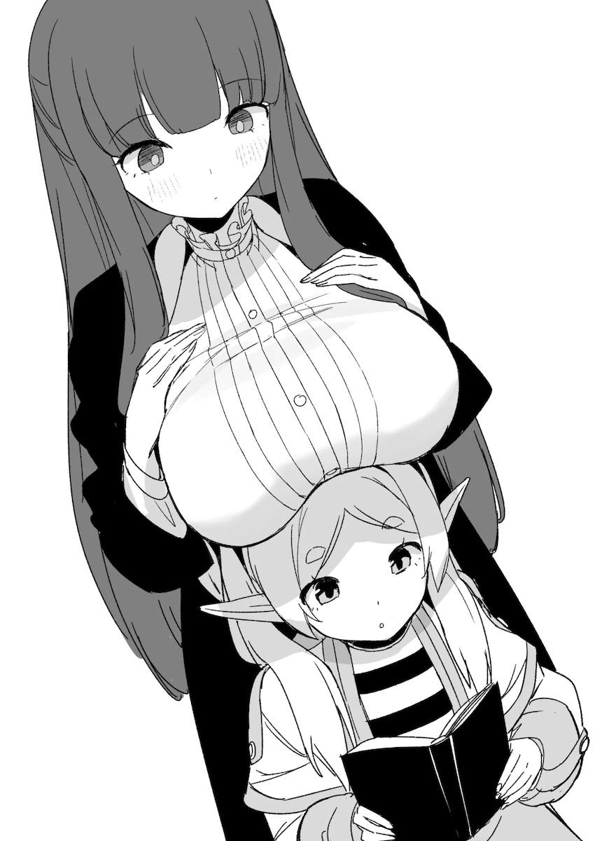おしゃべりおまんこ魔法 <> 027