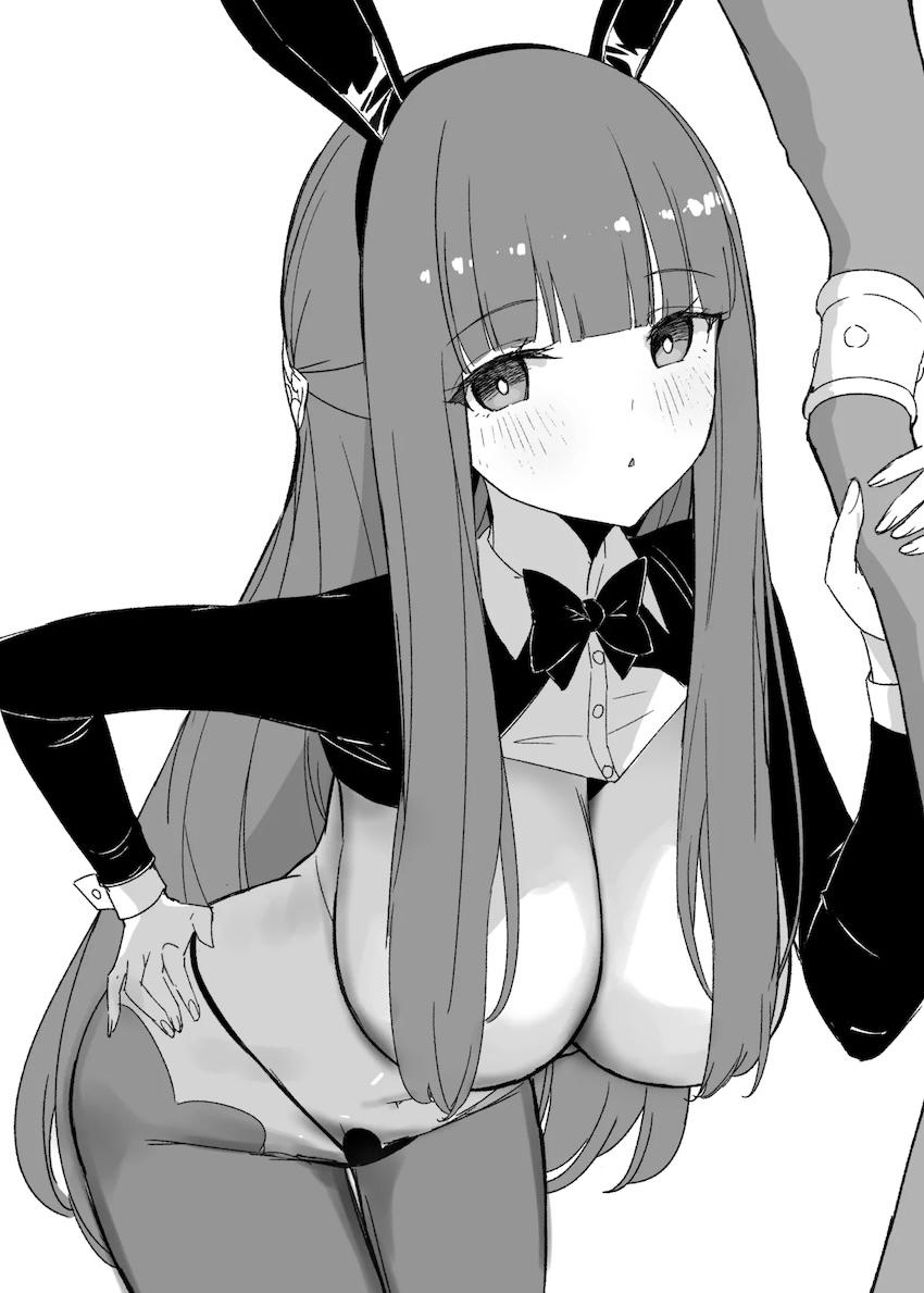 おしゃべりおまんこ魔法 <> 031