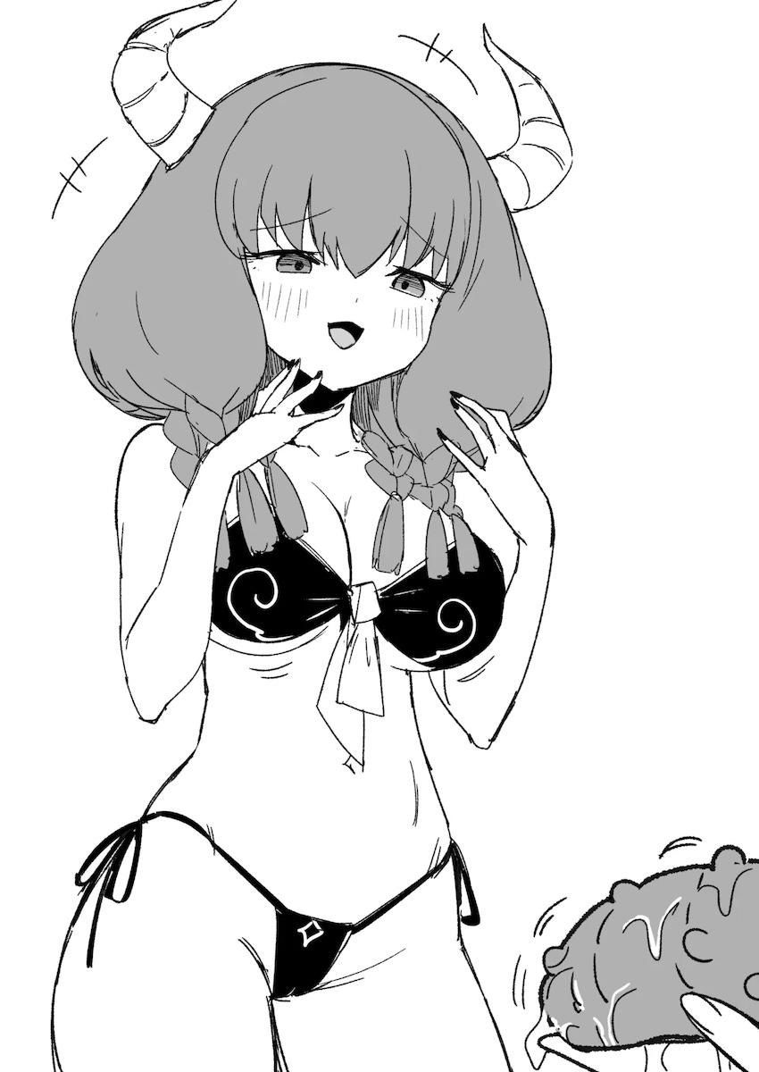 おしゃべりおまんこ魔法 <> 032