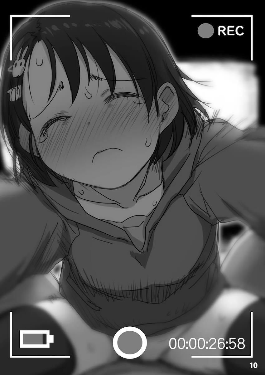 裏千枝 <> 010