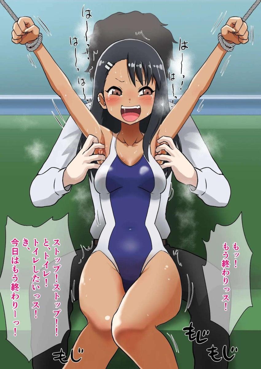 生意気後輩を拘束してくすぐり責め！おしっこ漏らしちゃう！ <> 007