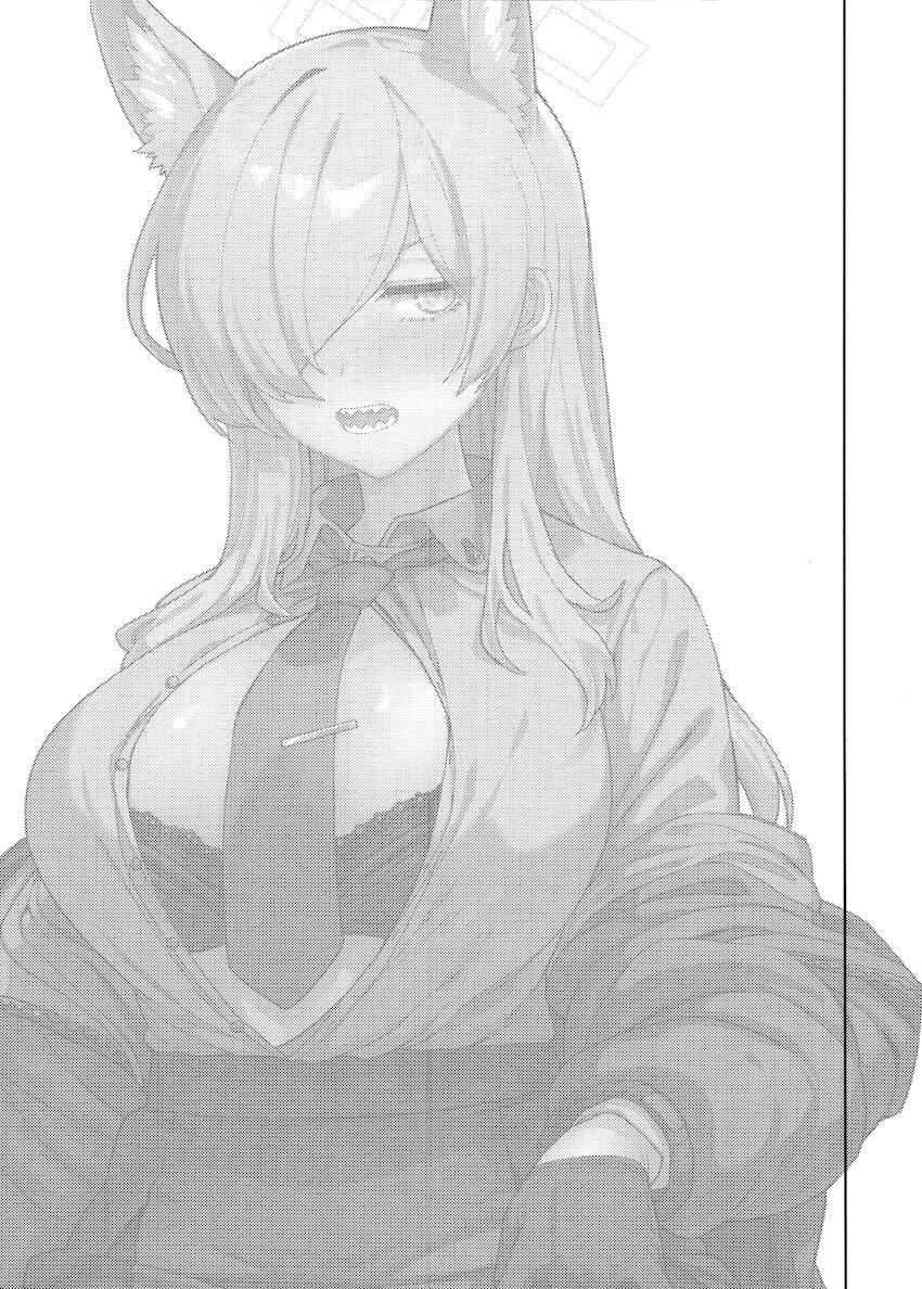 おっぱいが大きなエロカワ生徒たちとセックスざんまい！ <> 002
