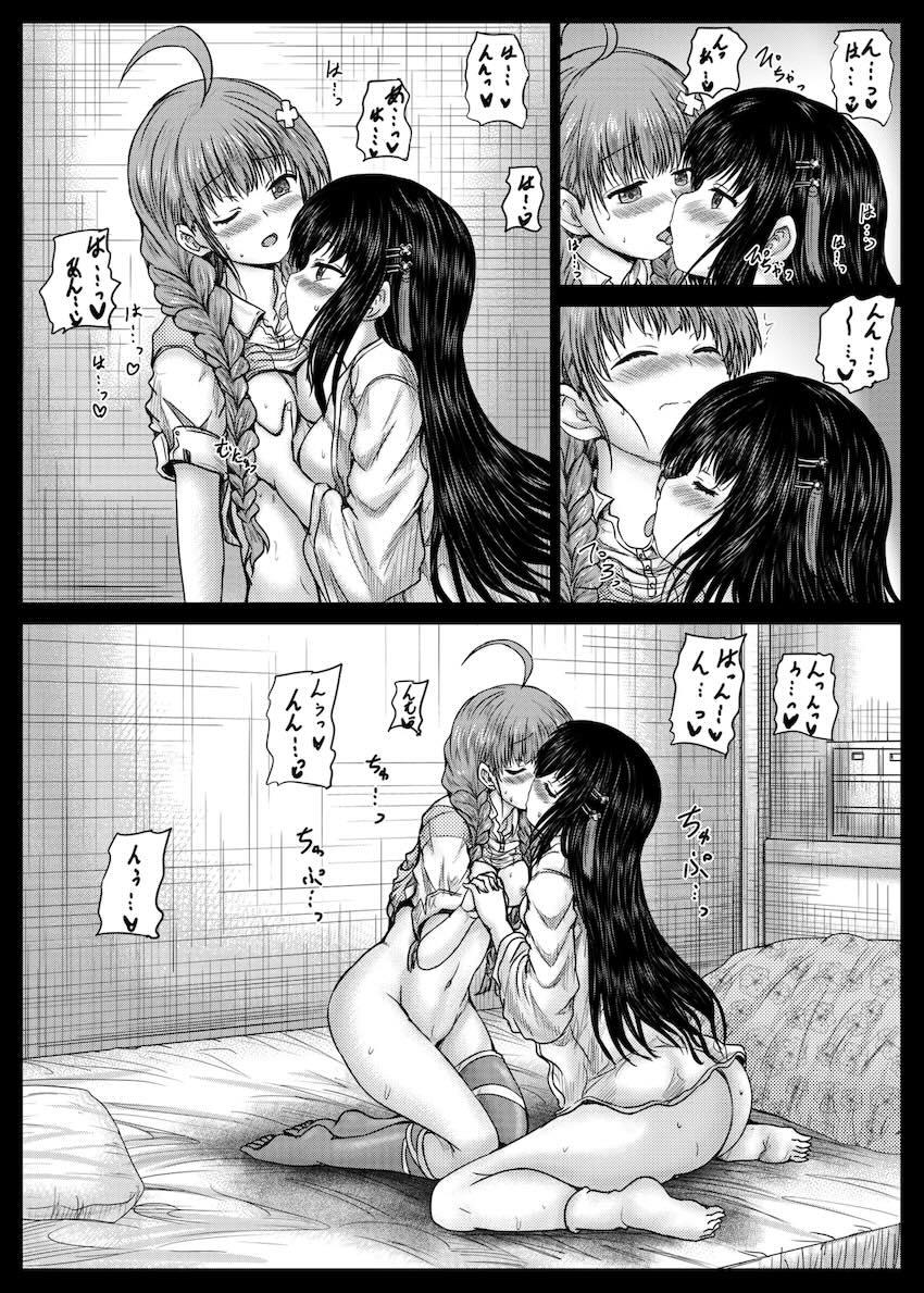 二階堂三郷と伊達朱里の百合えっち <> 019