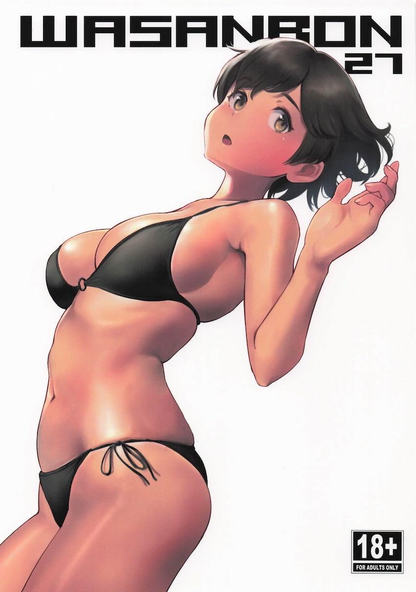 健康褐色ボディが眩しい！川でふたなり百合えっちする飛龍と蒼龍！ <> 1