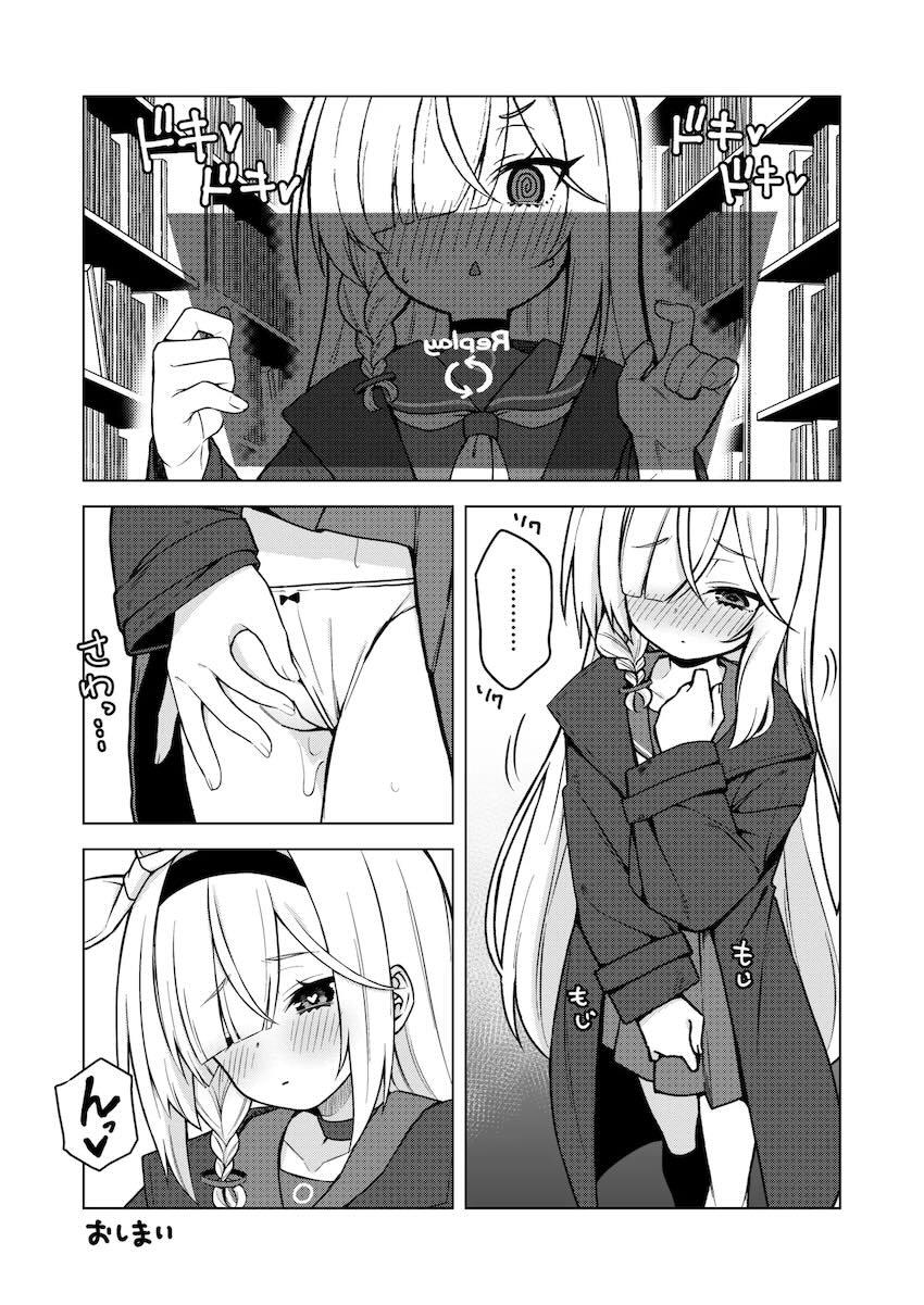 積極的なマイクロビキニ姿のアロナとキンタマ空っぽセックス！ <> 017