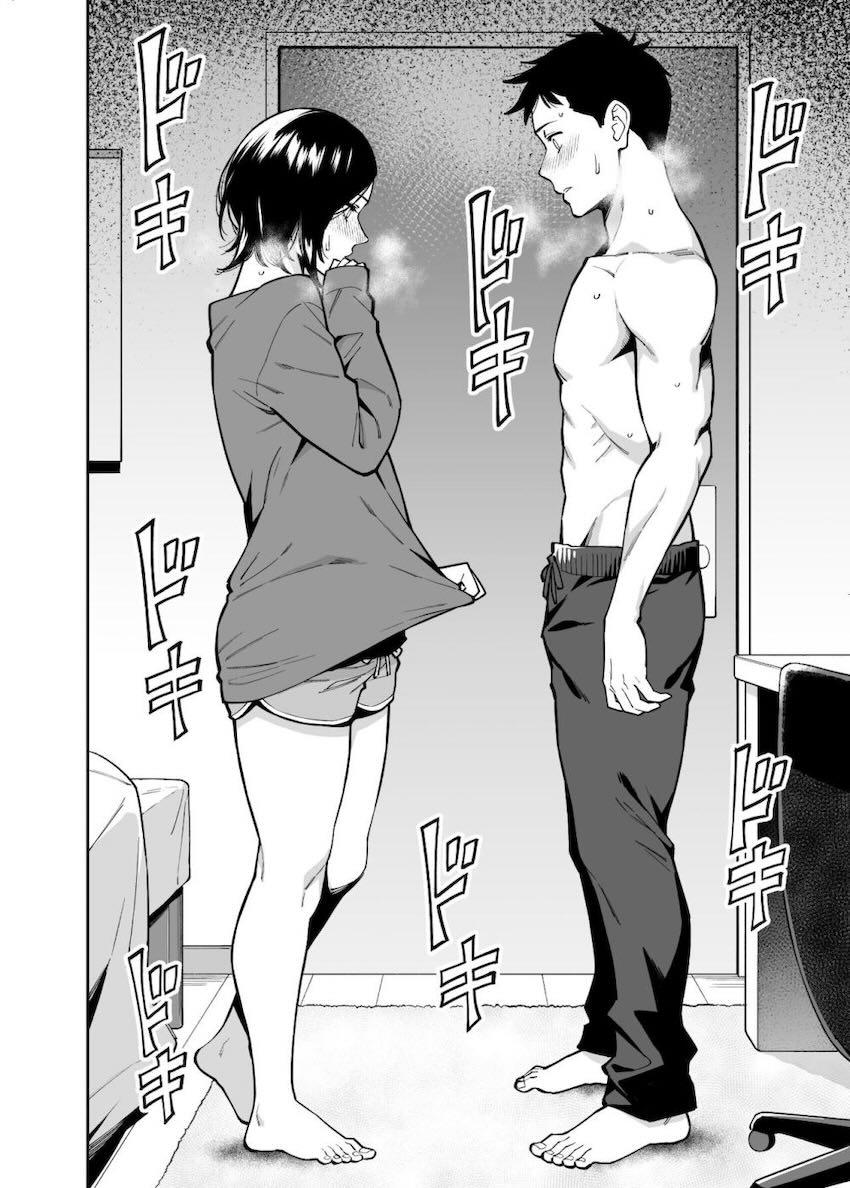 小さな頃から大好きだった姉の女友達と純愛初エッチ！ <> 009