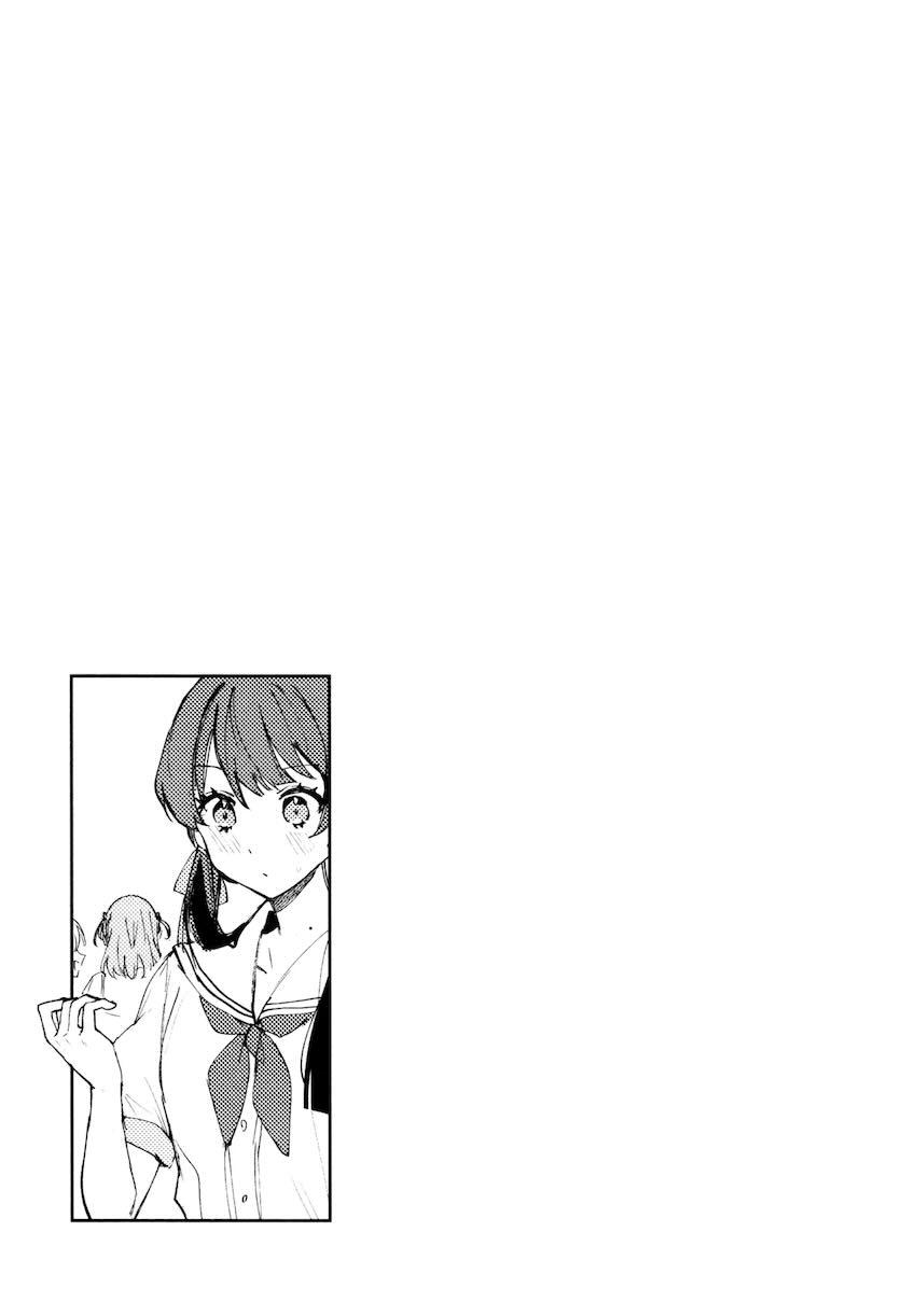 さやかと花帆の百合えっち総集本【8本立て】 <> 024