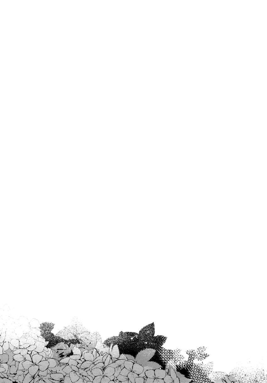 さやかと花帆の百合えっち総集本【8本立て】 <> 070