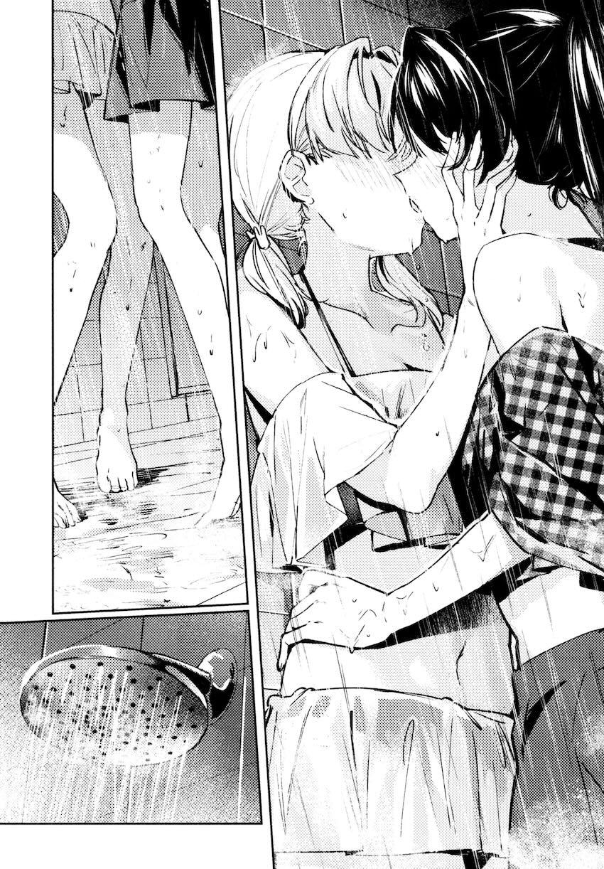 さやかと花帆の百合えっち総集本【8本立て】 <> 085