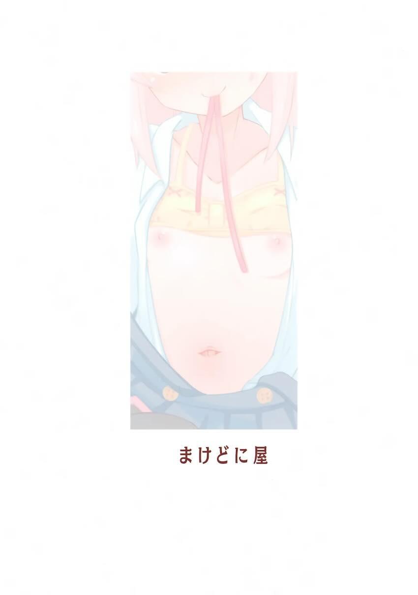 放課後の保健室でクラスメイト男子と3Pえっちするまひろちゃん <> 017