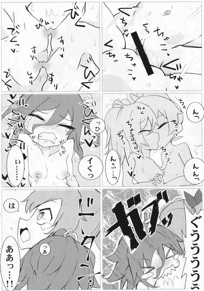 高瀬梨緒と逢坂茜の貝合わせ潮吹き百合えっち <> 016