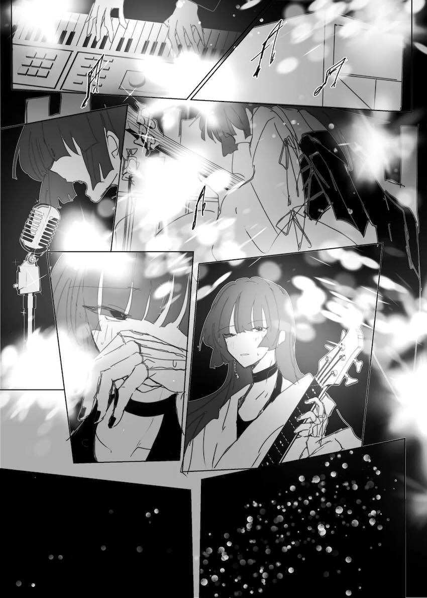 成人済みぼっちときくりのシリアス百合本 <> 024