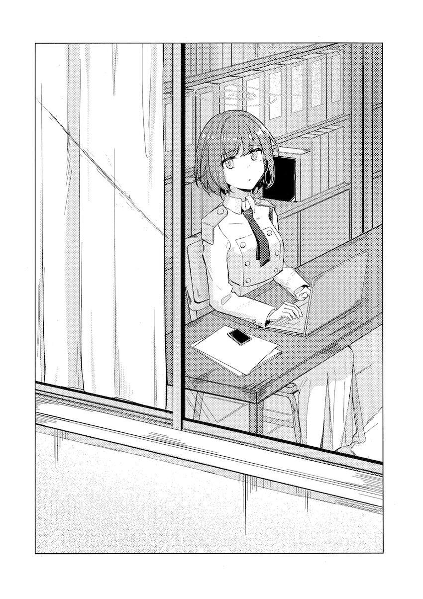 アオイとリンのシリアス風味ゆりえっち <> 002