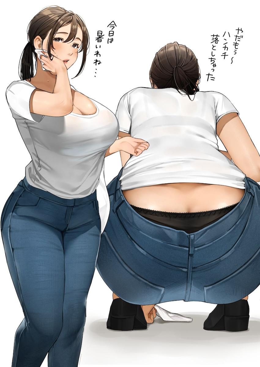 近所のえちえち爆乳人妻お姉さんの自宅で勃起してしまいました。 <> 009