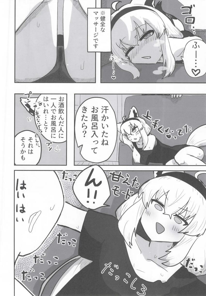 同棲彼女の白上フブキとイチャラブセックス！ <> 005