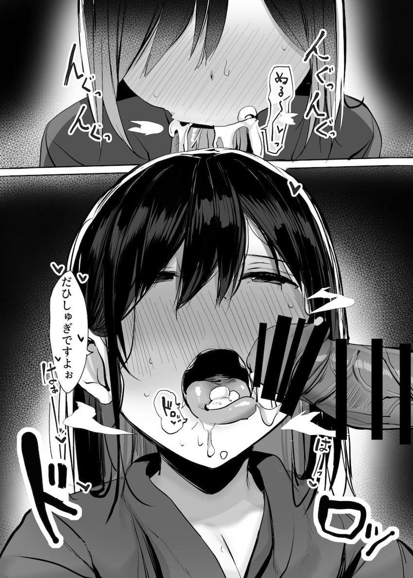 ビーチで声をかけてきた逆ナンムチムチ少女とラブホで濃厚中出しセックス！ <> 012