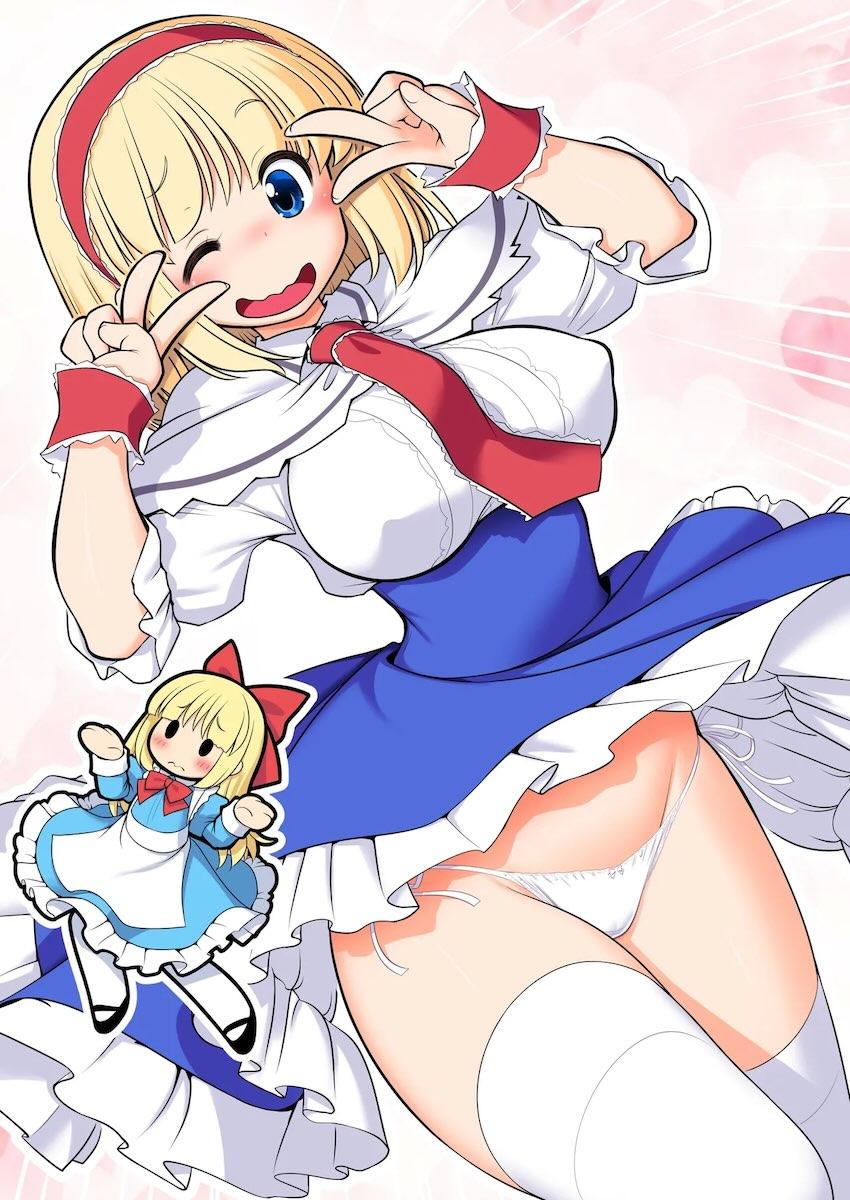 彼氏と朝から晩までセックス漬け性活！ <> 002