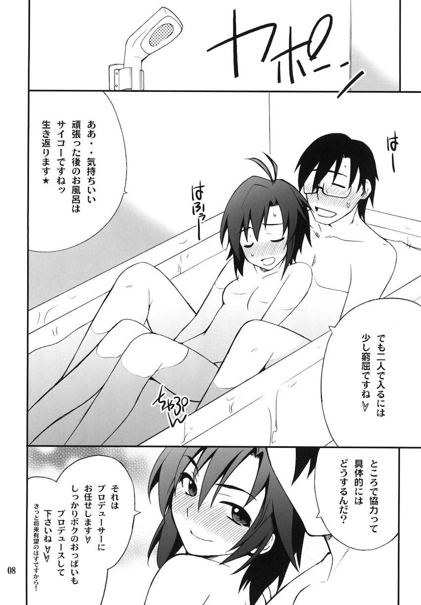 SMGO-02 女の子タイム <> 007