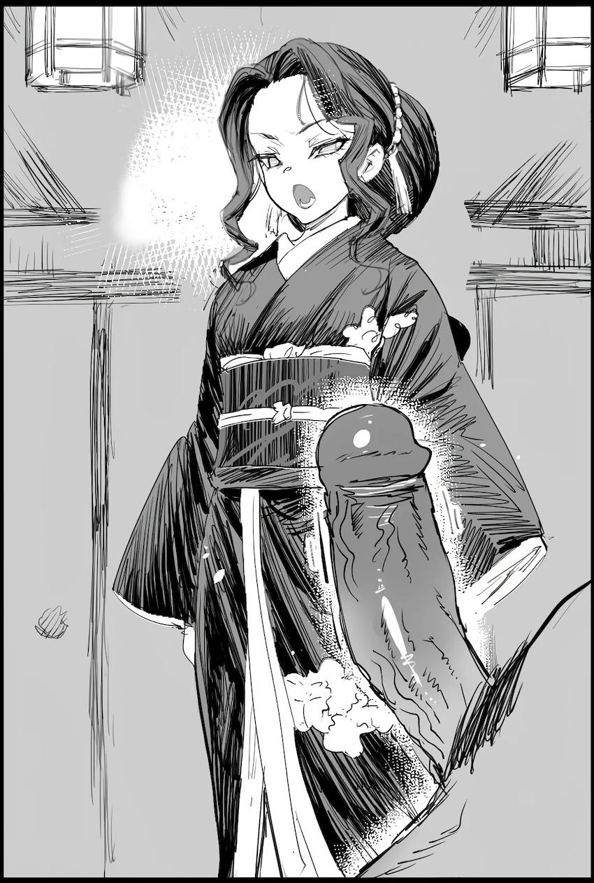 女体化無惨の乳マンコと喉マンコ <> 003