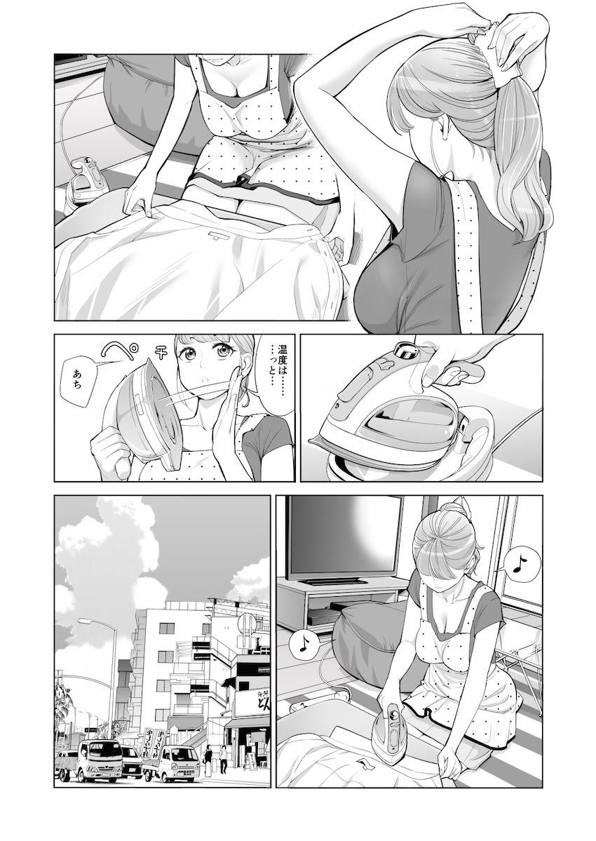 清楚で巨乳な若妻が夫の部下に…。前編 <> 008