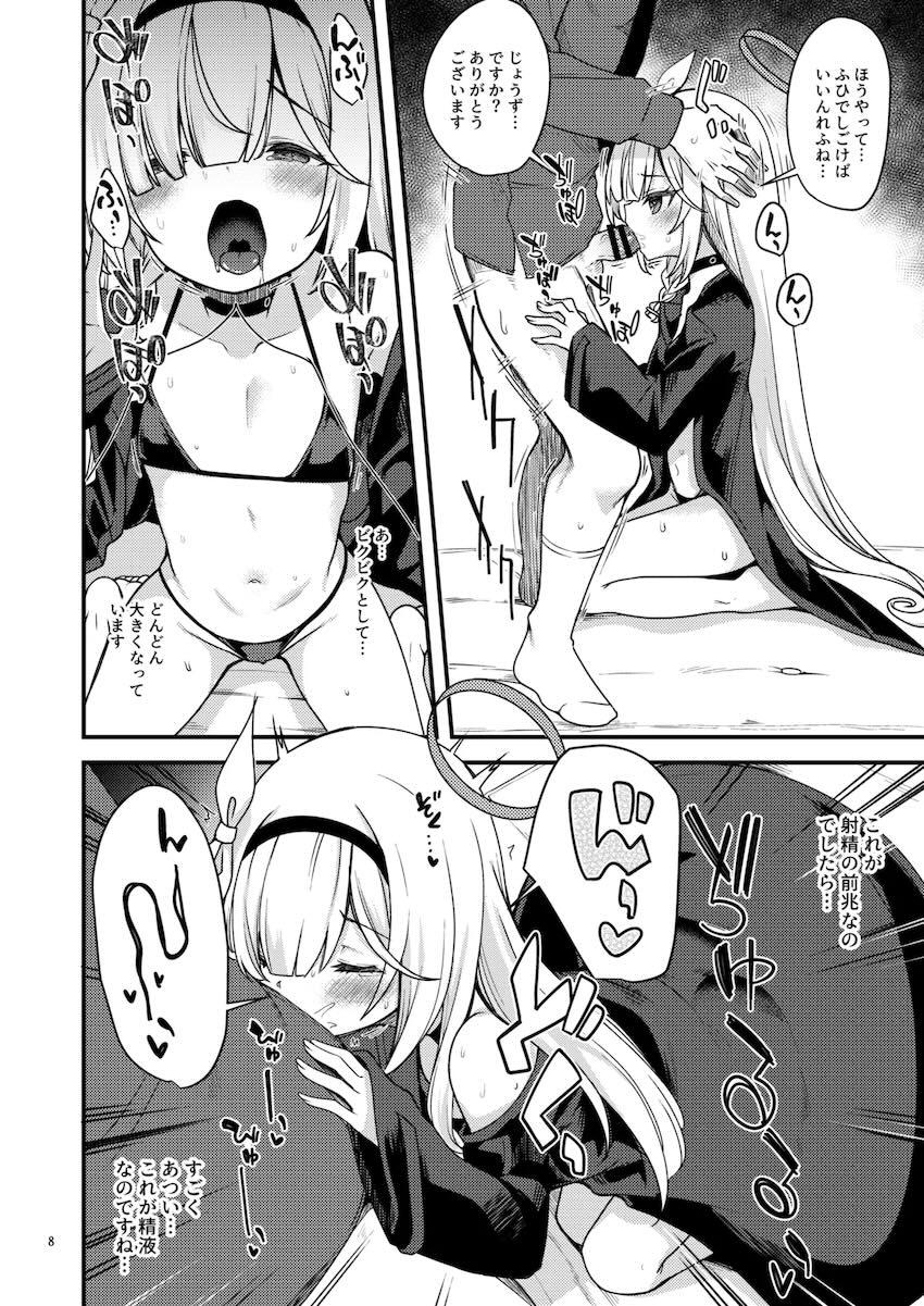 【100p超え】エロ可愛い生徒たちと和姦詰め合わせ総集本 <> 006