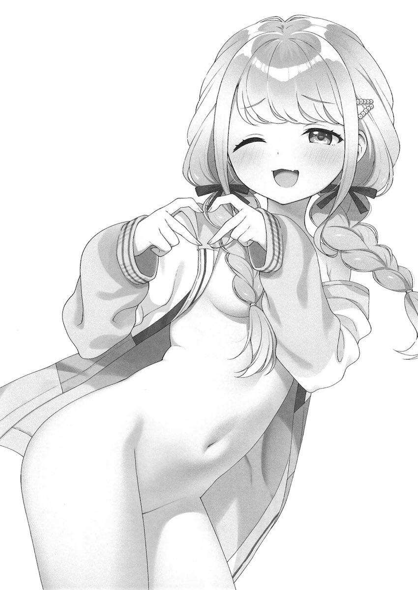 興味津々なことねにおねだりされて処女セックス！ゴム一箱使い切って生ちんぽ中出しセックスまでしちゃう！ <> 028