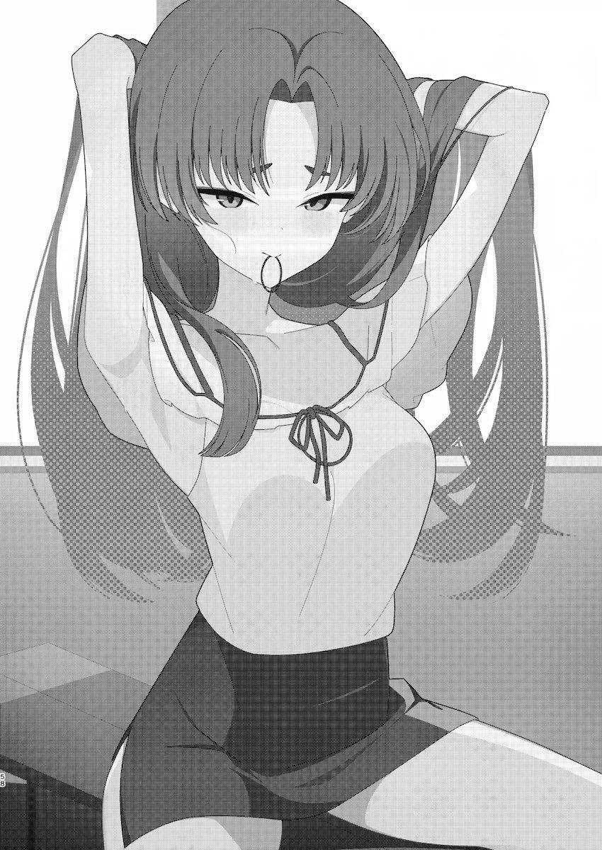 メンズエステでエロい生徒たちに完全受身で搾られる合同誌 <> 057