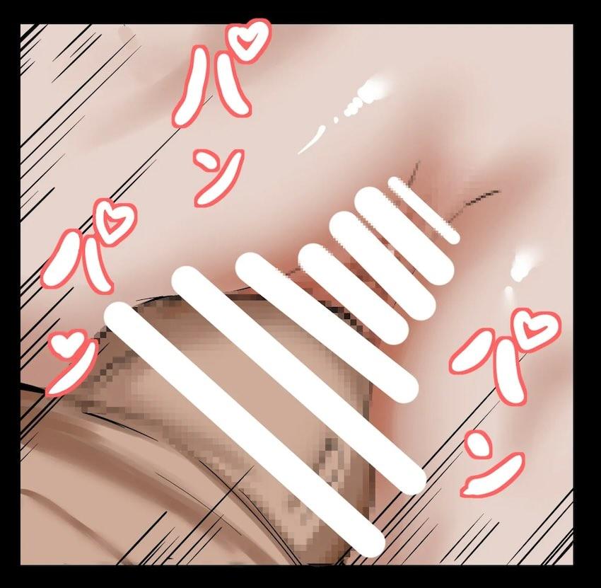 魅力的な千歌ちゃん達集め <> 054
