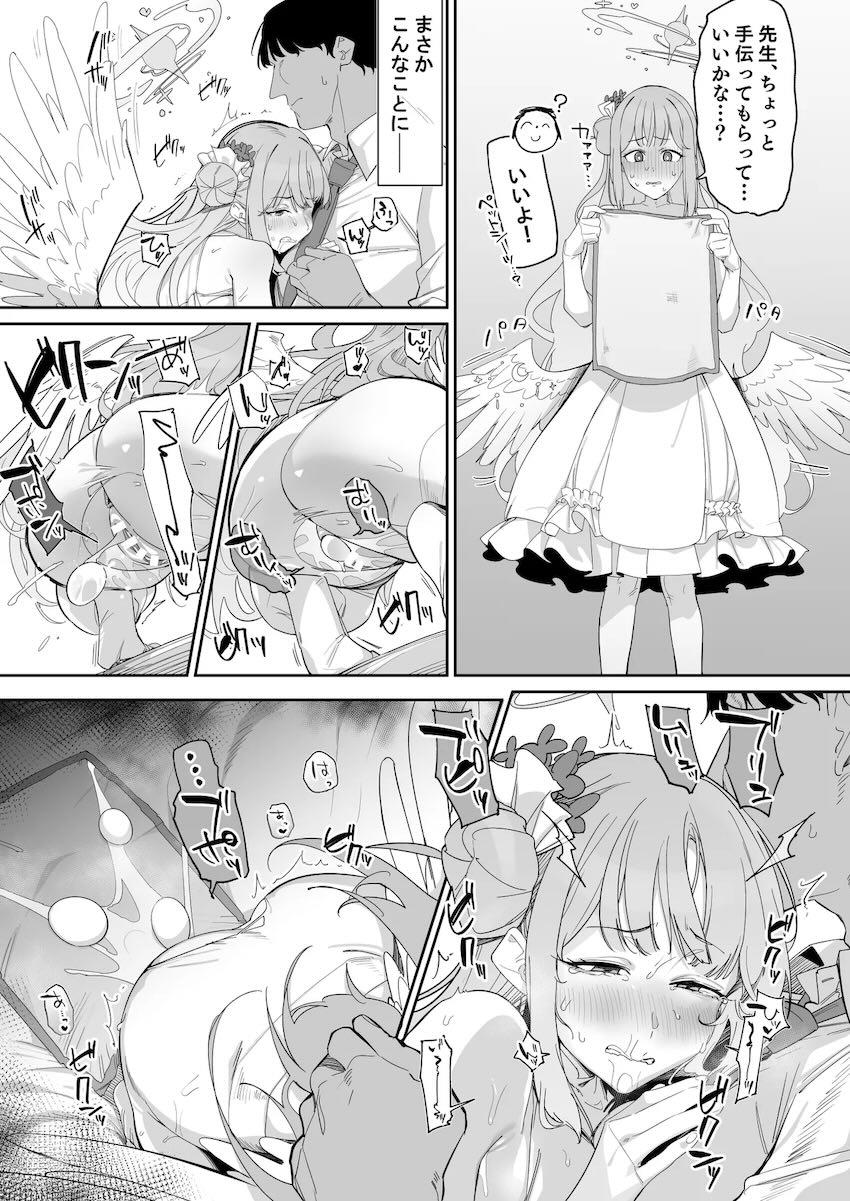 女の子たちがポコポコ卵産んじゃうマニアック合同誌 <> 004