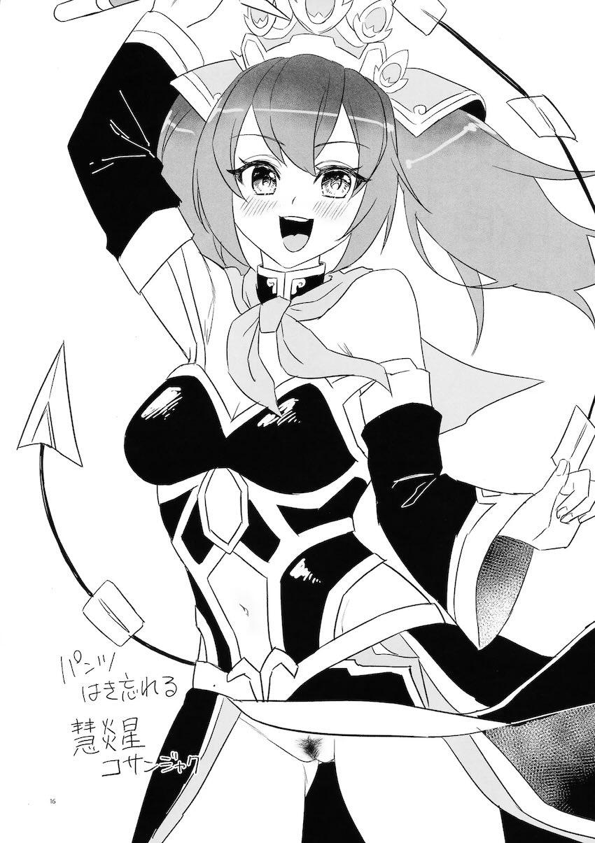 陰毛が生えてる本 <> 015