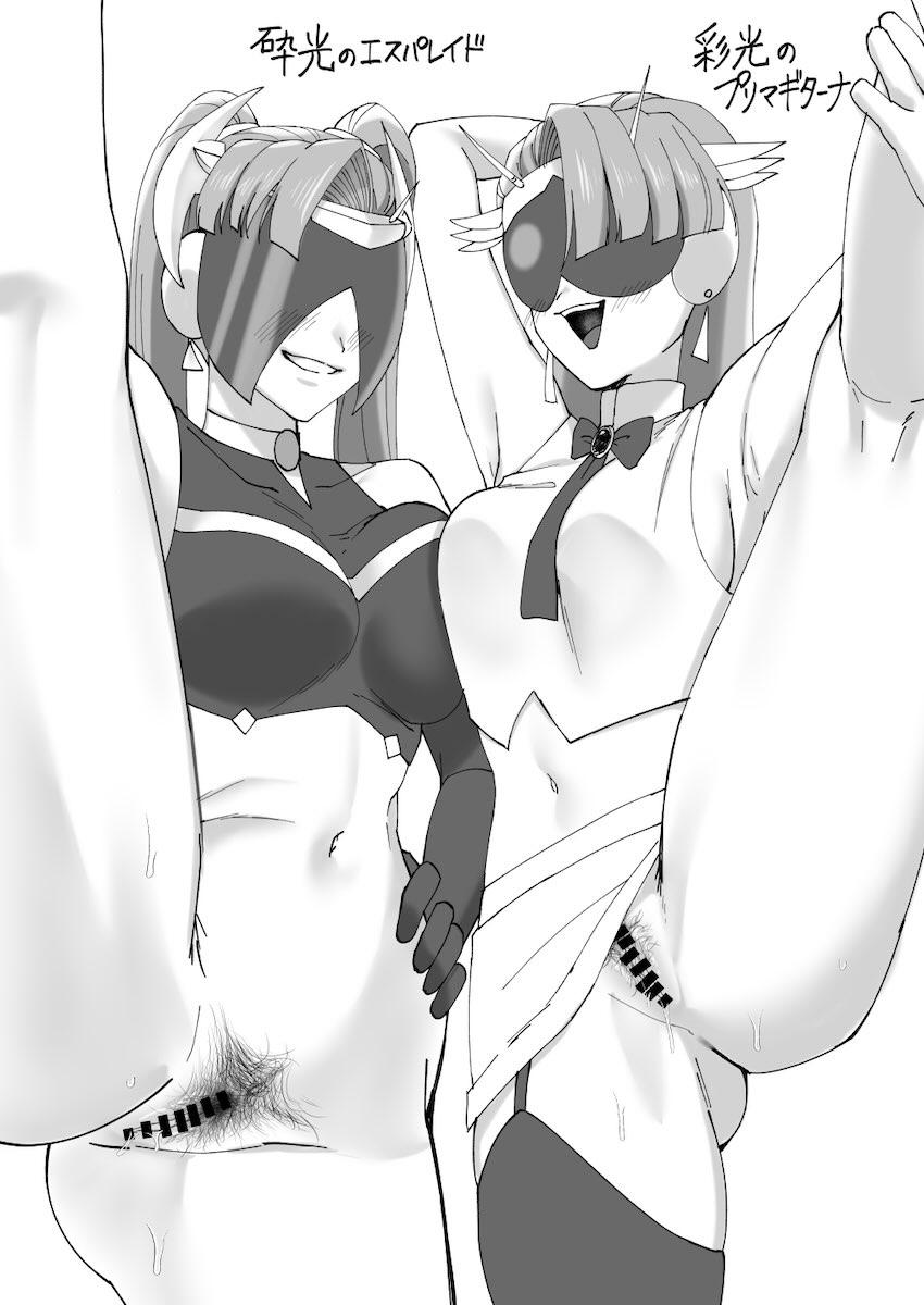 陰毛が生えてる本3 <> 014