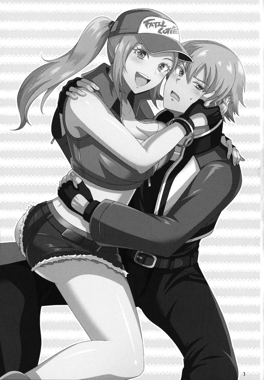 女体化テリーセックス初体験！ <> 002