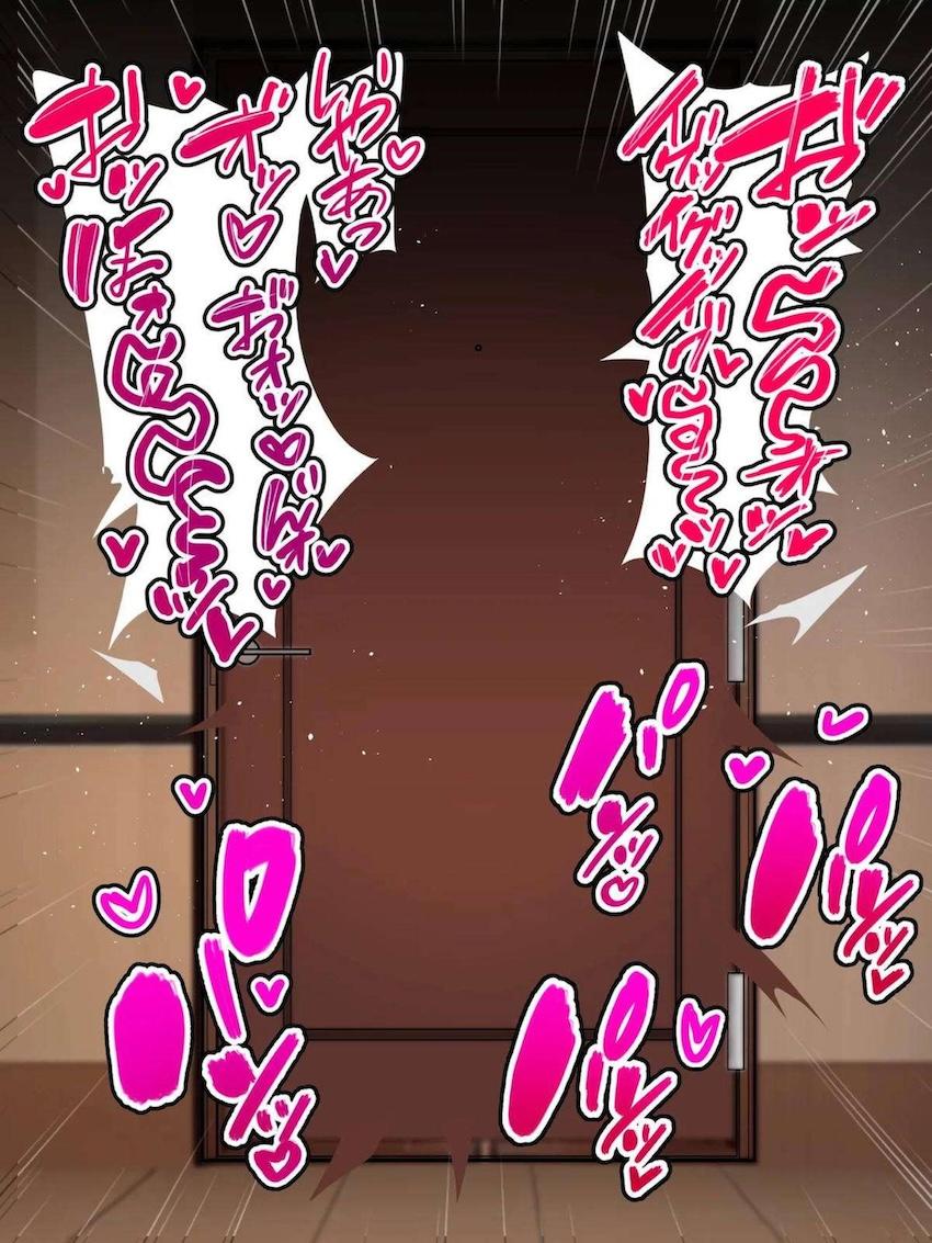 バキュームフェラでごっくんゲップ披露する理子！ <> 011