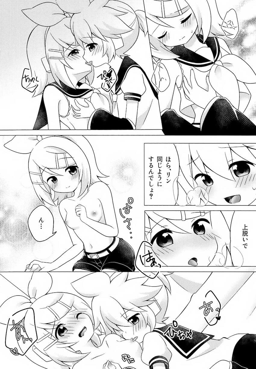 エロ動画見ながら同じことしてみようよ！ <> 011