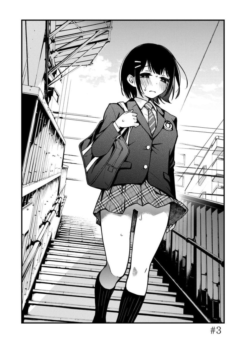 お互いはじめての彼女彼氏。初々しい学生カップルが初体験を機に変態性に目覚めていく話 <> 024