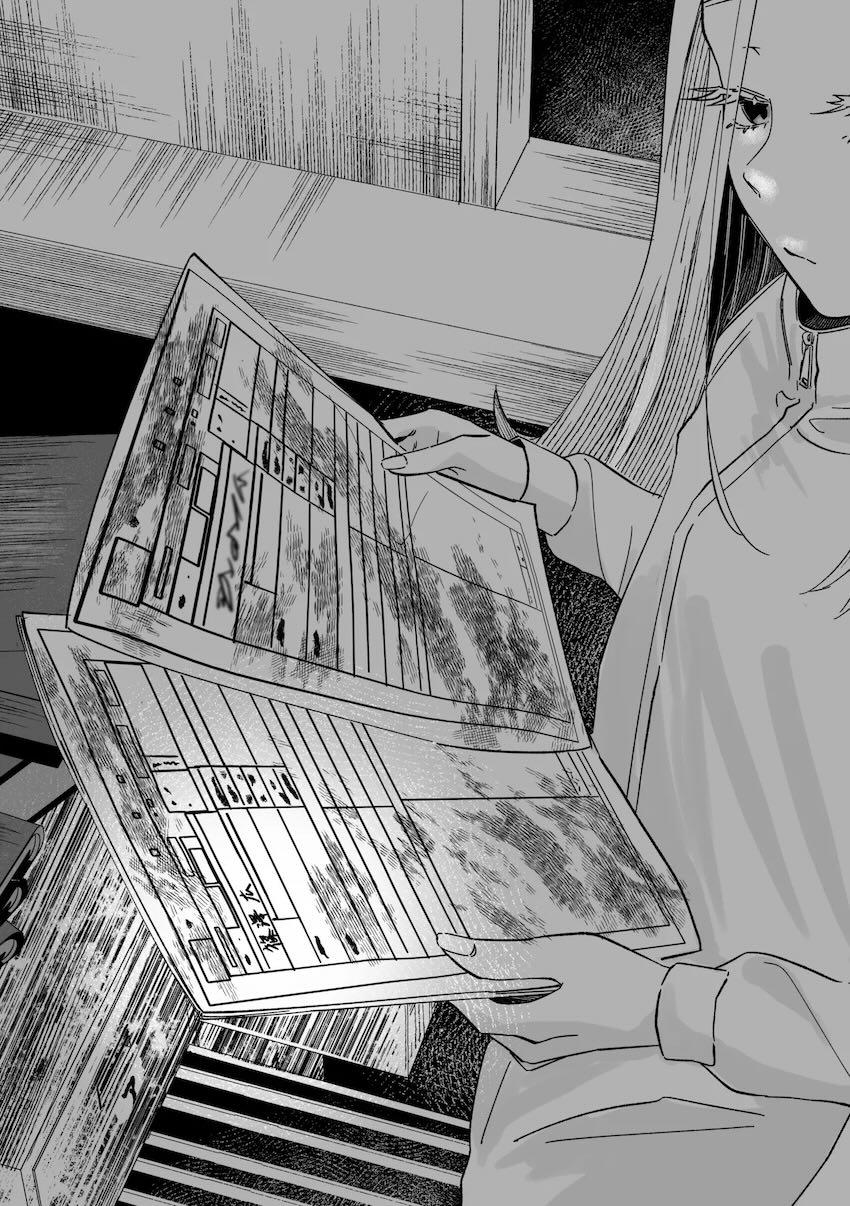 篠澤広と除霊ックス！ <> 016