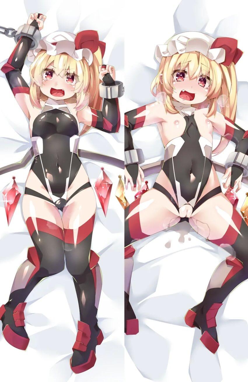 大人におしっこかけちゃう生意気メスガキフランちゃんをわからせレイプで調教する本 <> 034