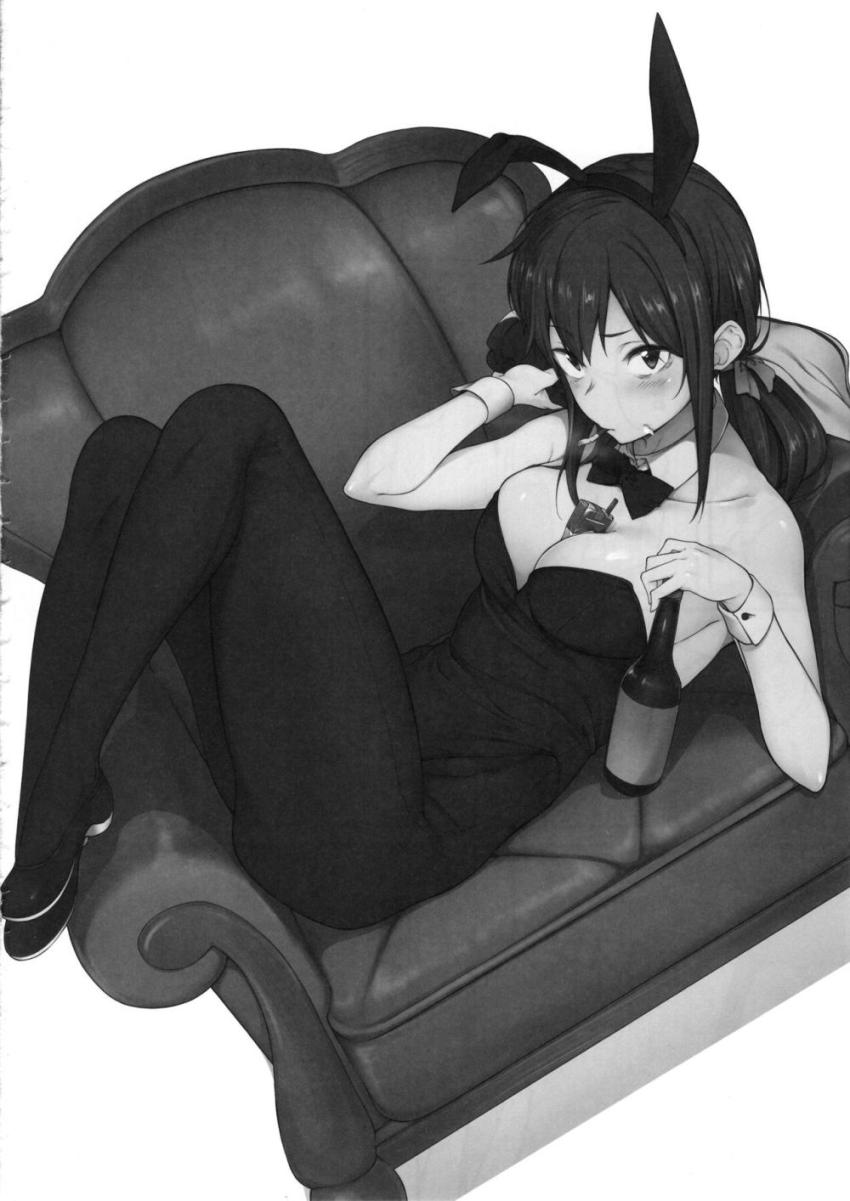 クイズ！これができたら100万円！ <> 023