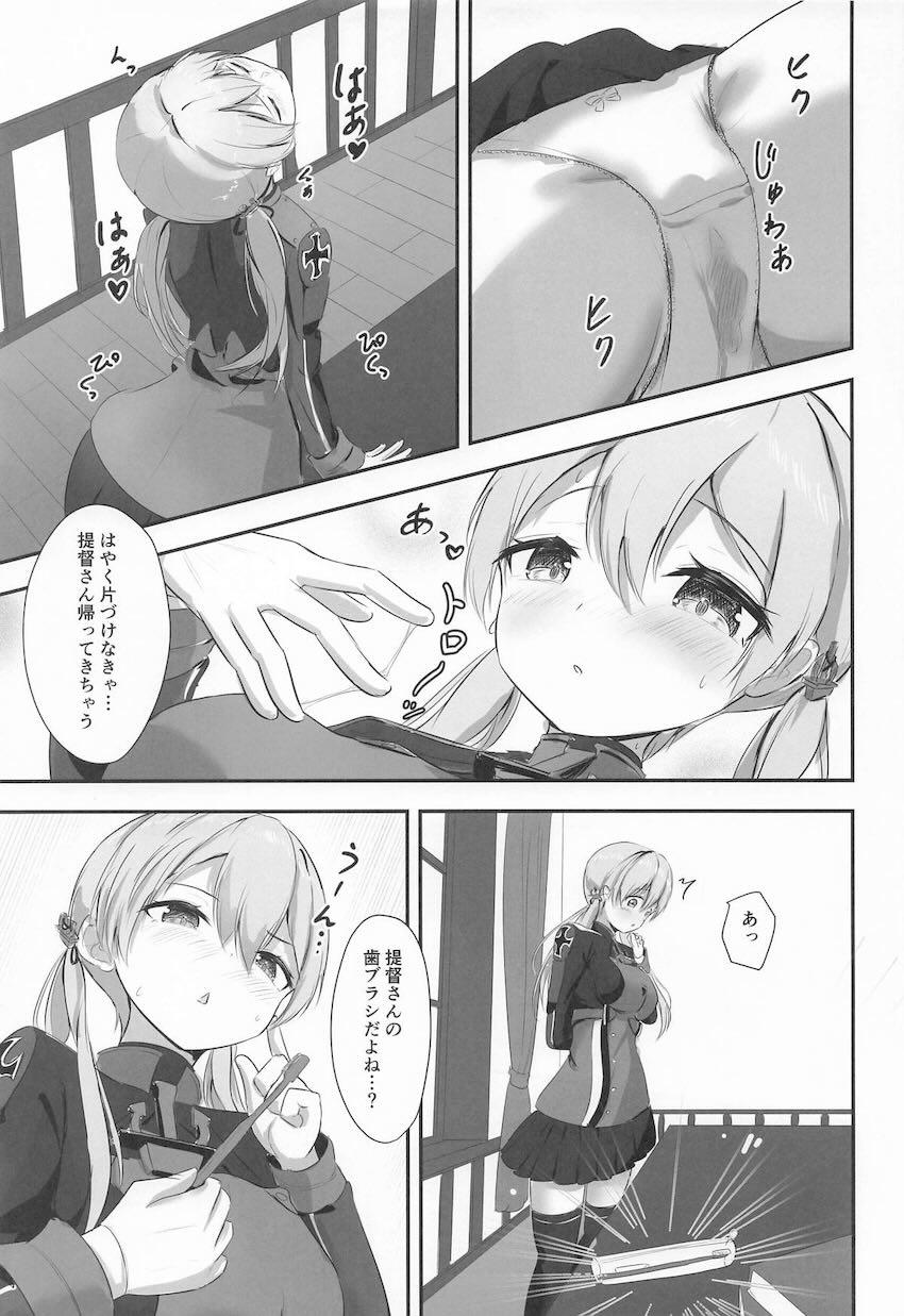 プリンツオイゲンのオナ現場に遭遇！ <> 004