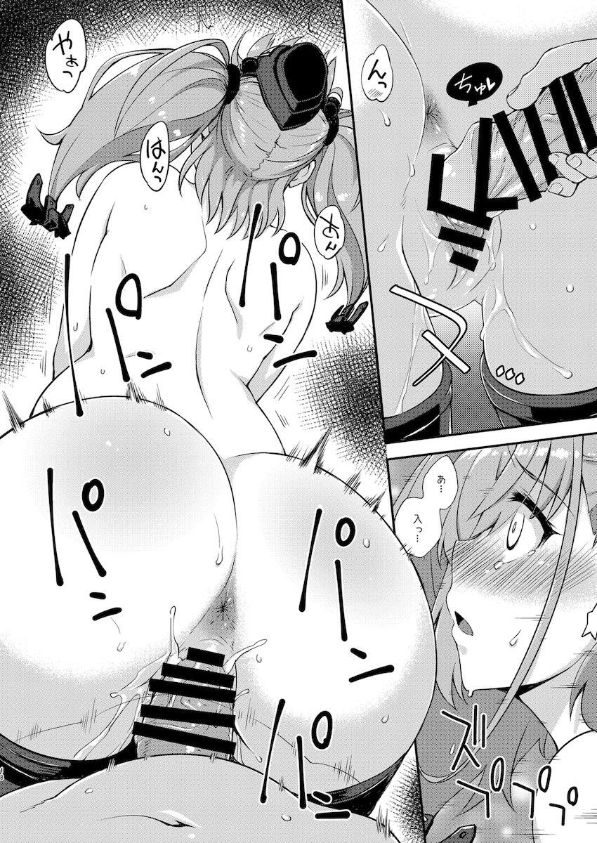 フルーツジャムの艦詰4 おまけ本まとめ <> 017
